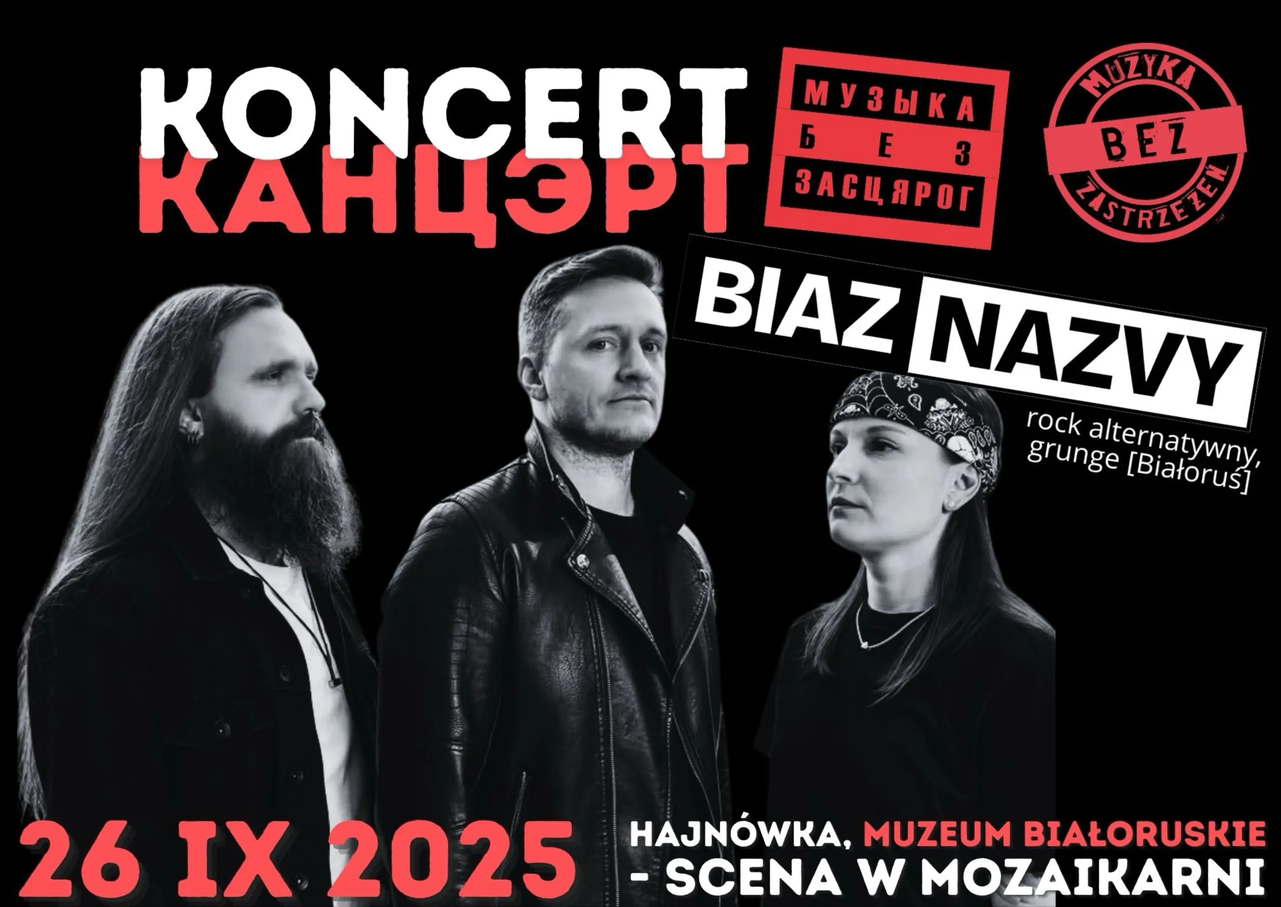 BIAZ NAZVY at MUZYKA BEZ ZASTRZEŻEŃ article image
