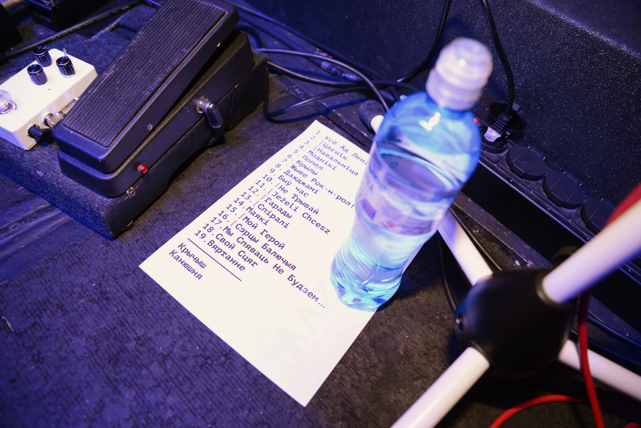 Photo: DSC_2627