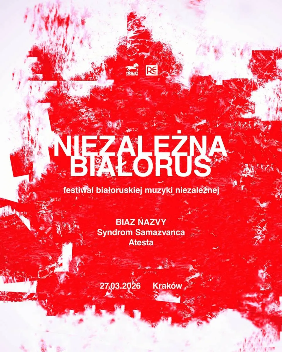 Niezależna Białoruś: Biaz Nazvy, Syndrom Samazvanca, Atesta image